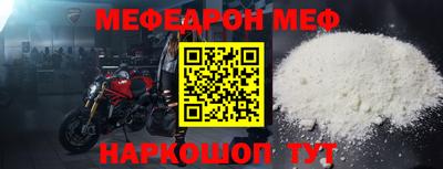 героин Будённовск