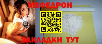первитин Бузулук
