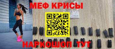 героин Будённовск