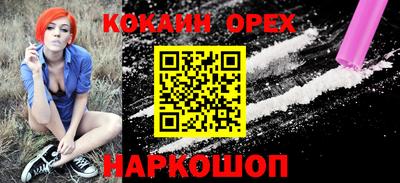 первитин Бузулук