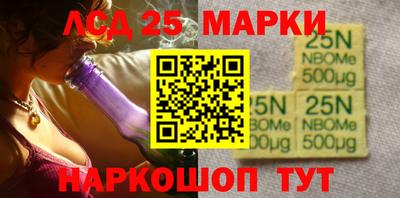 героин Будённовск