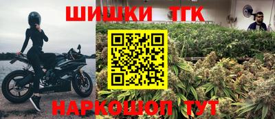 первитин Бузулук