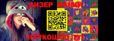 MDMA Бугуруслан