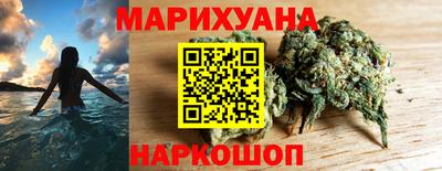 MDMA Бугуруслан