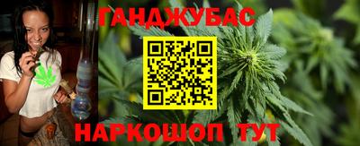 MDMA Бугуруслан