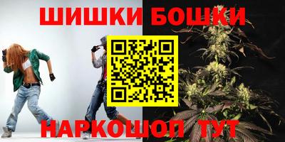первитин Бузулук