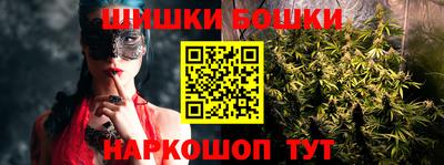 MDMA Бугуруслан