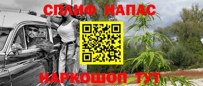 героин Будённовск