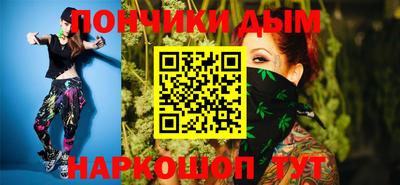 MDMA Бугуруслан