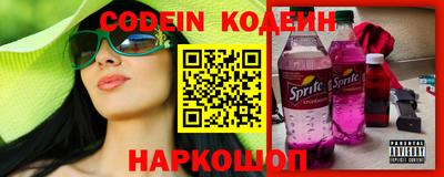 героин Будённовск