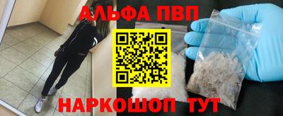 героин Будённовск