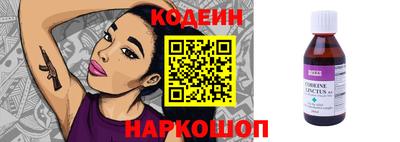 героин Будённовск