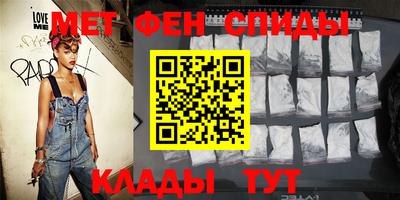 героин Будённовск