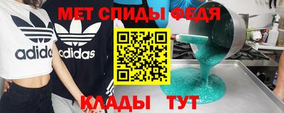 героин Будённовск