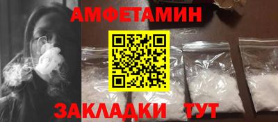 героин Будённовск
