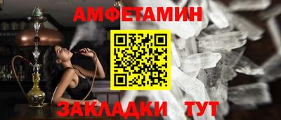 героин Будённовск