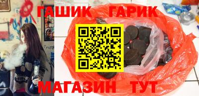 героин Будённовск