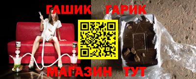 героин Будённовск