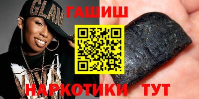 героин Будённовск